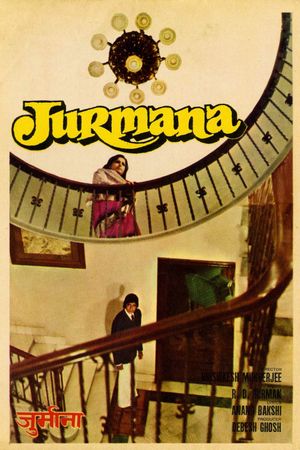 Jurmana's poster