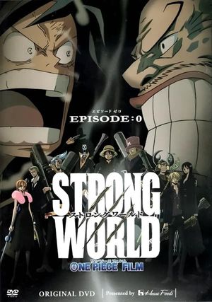 One Piece: Strong World Episode 0's poster
