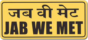 Jab We Met's poster