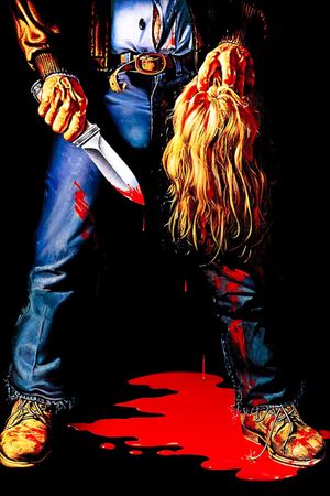 Maniac's poster