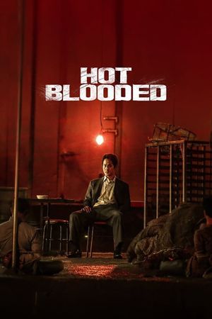Hot Blooded's poster