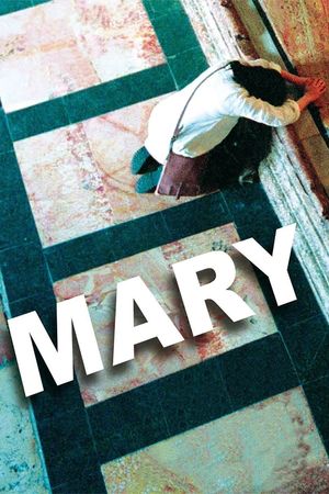 Mary's poster