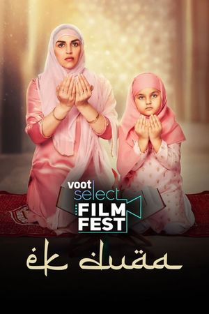 Ek Duaa's poster