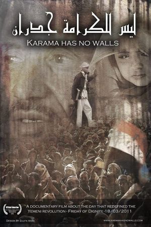 Karama Has No Walls's poster