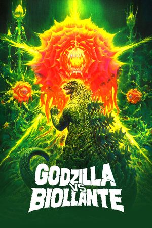 Godzilla vs. Biollante's poster