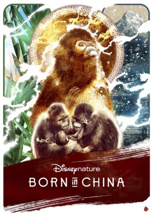 Born in China's poster