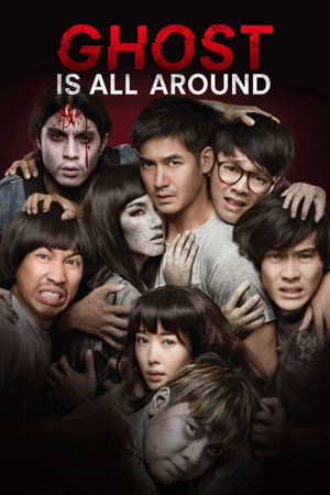 11-12-13 Rak Kan Ja Tai's poster