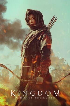Kingdom: Ashin of the North's poster
