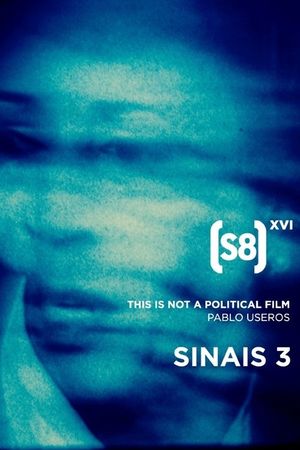 This is not a political film's poster