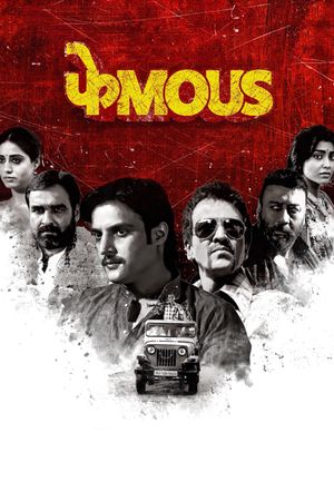 Phamous's poster