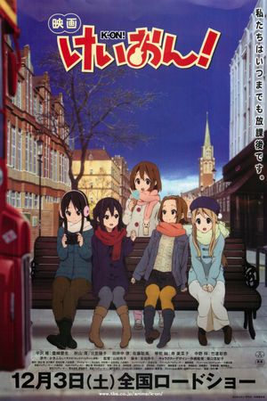 K-On! The Movie's poster