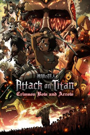 Attack on Titan: Crimson Bow and Arrow's poster