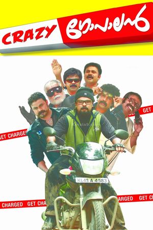 Crazy Gopalan's poster