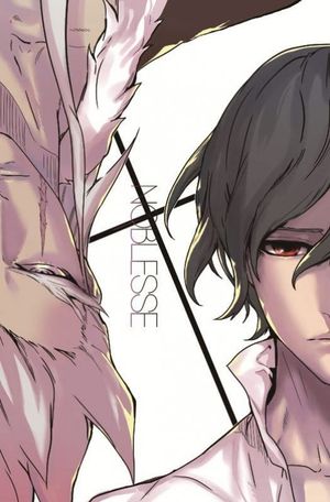 Noblesse: The Beginning of Destruction's poster