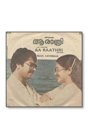 Aa Raathri's poster