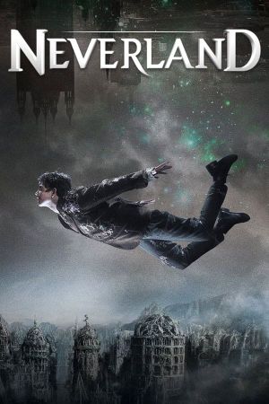 Neverland's poster