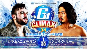 NJPW G1 Climax 34: Day 9's poster