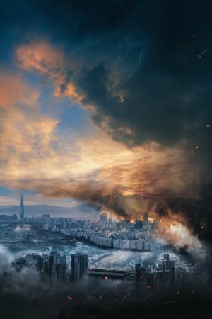 Ashfall's poster