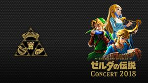 The Legend of Zelda Concert 2018's poster