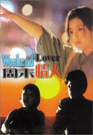 Weekend Lover's poster image