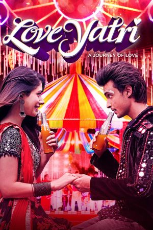 Love Will Take Over's poster