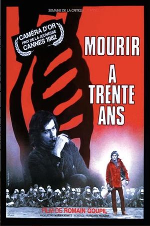 Mourir à 30 ans's poster