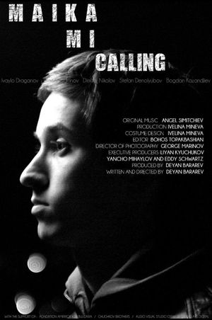 Maika mi calling's poster