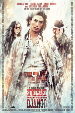 Sukiyaki Western Django's poster