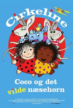 Cirkeline, Coco og det vilde næsehorn's poster