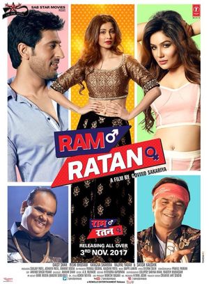 Ram Ratan's poster