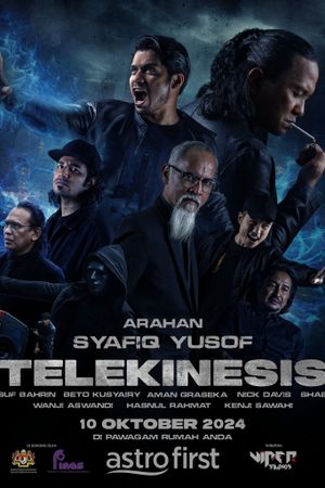 Telekinesis's poster