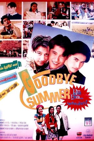 Goodbye Summer's poster