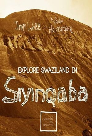 Siyinqaba's poster