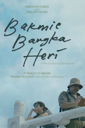 Bakmie Bangka Heri's poster