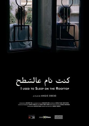 I Used to Sleep on the Rooftop's poster