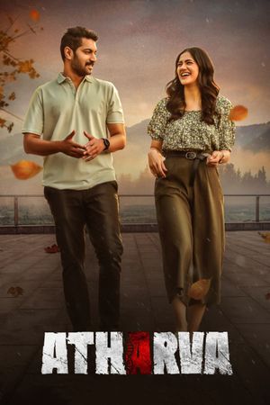 Atharva's poster