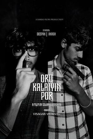 Oru Kalaiyin Por's poster