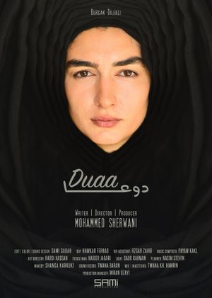 Duaa's poster image