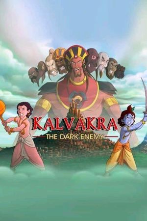 Krishna Balram: Kalvakra's poster