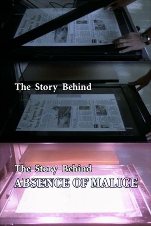 The Story Behind "Absence of Malice"'s poster