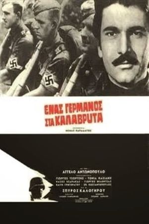 Enas Germanos sta Kalavryta's poster