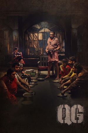 Quotation Gang Part 1's poster