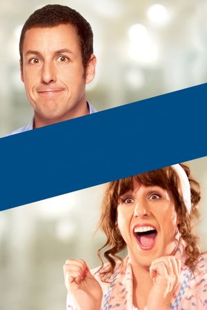 Jack and Jill's poster