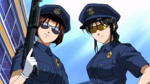 You're Under Arrest: No Mercy!!'s poster