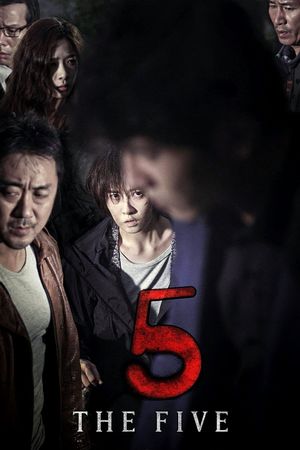 The Five's poster