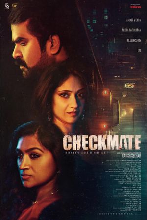 Checkmate's poster
