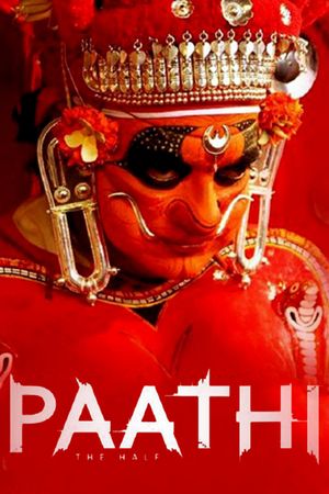 Paathi: the Half's poster