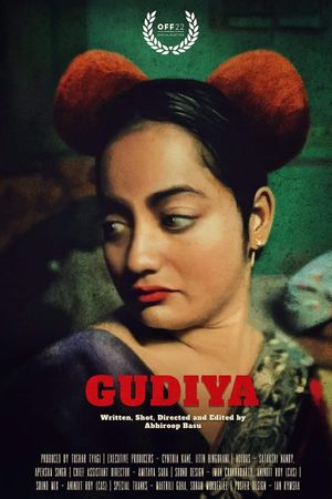 Gudiya's poster