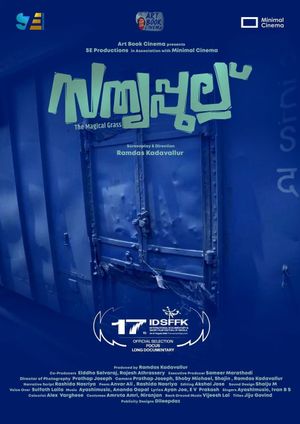 Sathyapullu (The Magical Grass)'s poster