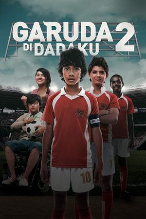 Garuda di Dadaku 2's poster